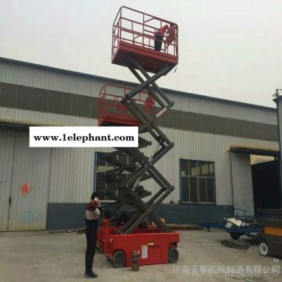 北京SJYL0.3-8自行升降机电动行走升降机移动式电动升降平台高空作业图4