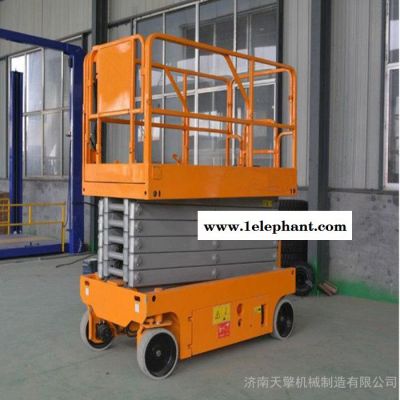 北京SJYL0.3-8自行升降机电动行走升降机移动式电动升降平台高空作业图3