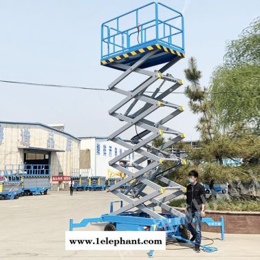 悍力机械 支持定制 升降机厂家直营 微型全自动升降机 型号sjy系列