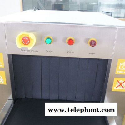 神飞安检机  SF-5030型-X光安检机 政府单位企业适用图8