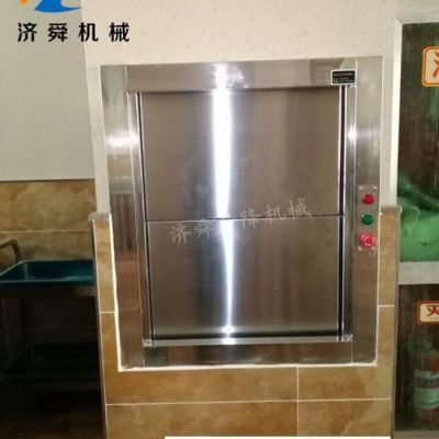 升降平台酒店传菜机饭店循环升降机厨房升降小货梯食堂落地升降机图3