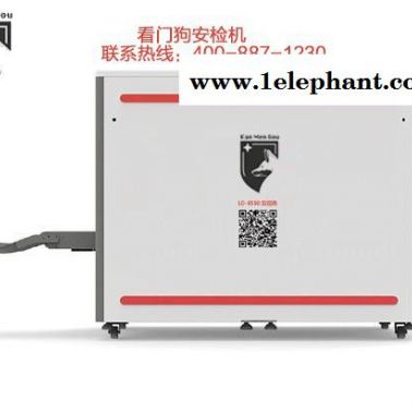 看门狗LD6550安检机