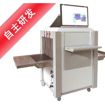 安检门小型通道式X光机图1