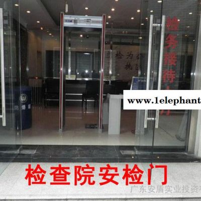 应广东安盾AD-2286 豪华型数码金属探测门（安检门）图3