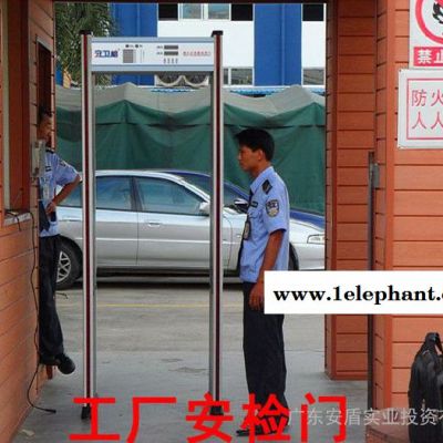 应广东安盾AD-2286 豪华型数码金属探测门（安检门）图2