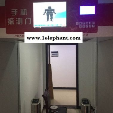 陕西边防部队手机探测安检门价格135|5229|8040|北京基地直销