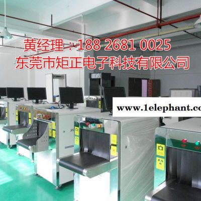 车站安检机价格，安微车站安检机品牌图3