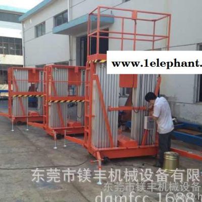 龙岗双桅升降机/额载200KG高空作业升降机/铝合金升降机/升降平台图3