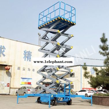 悍力机械 小型移动货物升降机 支持定制 升降机厂家直营 型号sjy系列