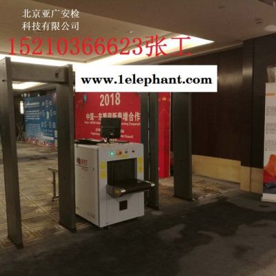 安检设备防暴设备出租图6