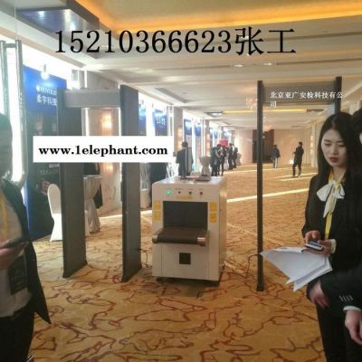 安检设备防暴设备出租图4