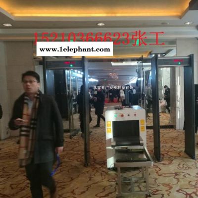 安检设备防暴设备出租图2