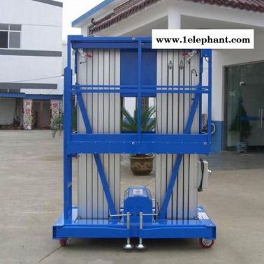 铝合金升降机 维修升降作业平台 三桅柱铝合金升降机 液压升降平台