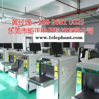 车站安检机价格，福建车站安检机品牌图3