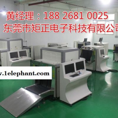 车站安检机价格，福建车站安检机品牌图2