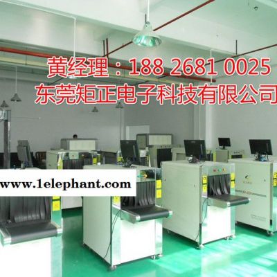 车站安检机价格，福建车站安检机品牌图4