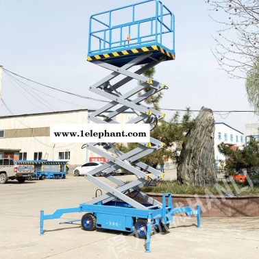 支持定制 升降机厂家直营 剪叉式升降机材料 悍力机械 型号sjy系列