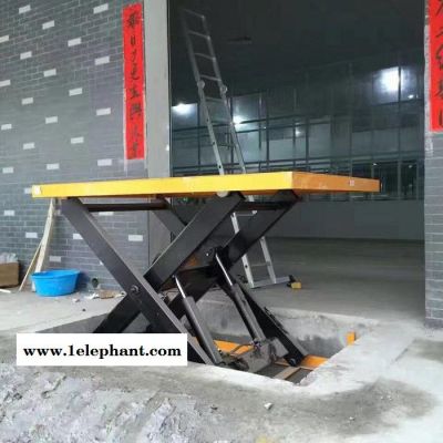**固定式液压升降机 升降货梯 电动液压升降平台 升降机图3