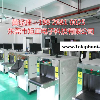 矩正XR-100100安检仪，大型安检机报价，小型安检机报价图2