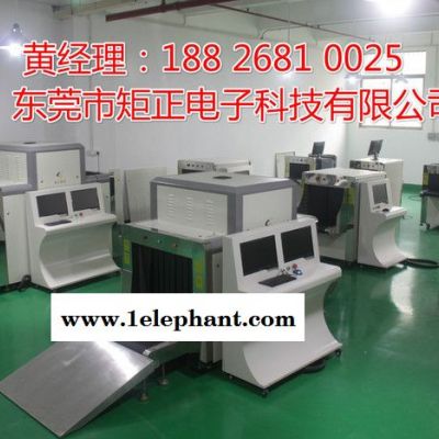 矩正XR-100100安检仪，大型安检机报价，小型安检机报价图3