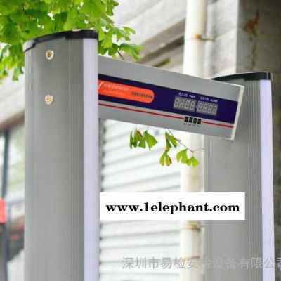 轻便圆柱型安检门| YJ-D18圆柱门-KTV酒吧娱乐场所专用图3
