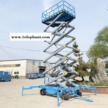 悍力机械 型号sjy系列 番禺剪叉升降机 支持定制 升降机厂家直营