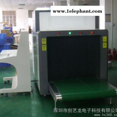 供应神龙牌8065通过式行李深圳X光机,X安检机,车站安检器图2