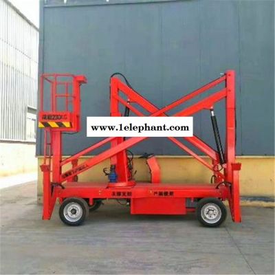 液压升降机 自行曲臂式升降机 电动登高作业**