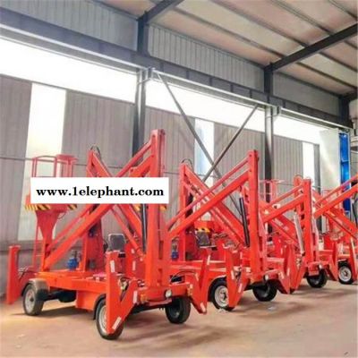液压升降机 自行曲臂式升降机 电动登高作业**图4