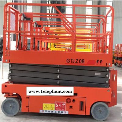 haulottecompact12升降机菏泽市haulottecompact12剪叉升降机图6