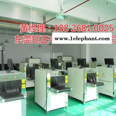 矩正XR-10080安检仪,顺丰快递专用安检机,安检机价格图2