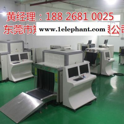 矩正XR-10080安检仪,顺丰快递专用安检机,安检机价格图4