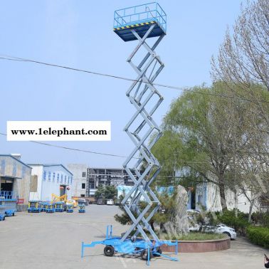 悍力机械 自行剪叉升降机 支持定制 升降机厂家直营 型号sjy系列