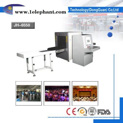 **行李安检机安护神JH-6550 车站 飞机场安检仪图6