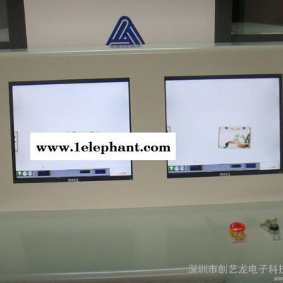 供应神龙10080双彩显X光机安检,监狱安检X光机生产厂家图2