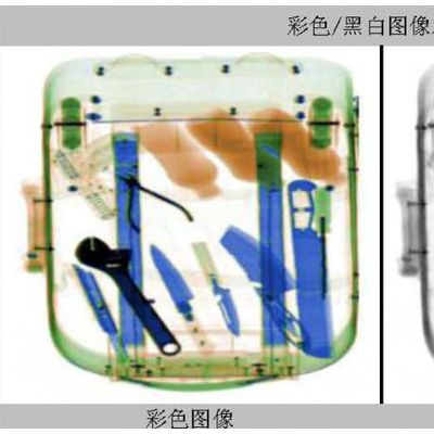 二郎神安检X光机图片 深圳X光安检机生产厂家 火车站行李安检机品牌 快递安检设备价格图5
