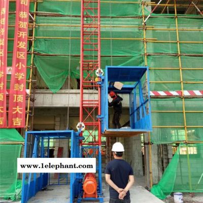 24米施工升降机盖房装修施工升降机 建筑物料双笼单笼升降机 一柱两吊货梯 单臂升降机厂家 24米施工升降机图4