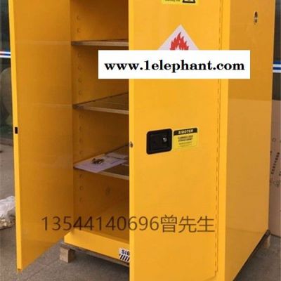 斯博特SY-090加仑其他防爆安检设备梅州工业防爆柜图6