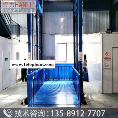 液压升降平台 液压升降机 液压货梯装卸 升降货梯 导轨式液压货梯 悍力型号SJD 升降货梯厂家