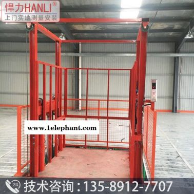 移动式简易升降货梯 液压升降平台 液压升降机 升降货梯厂家 悍力型号SJD 升降货梯 导轨式液压货梯