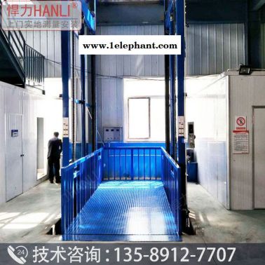 怀远液压货梯 悍力型号SJD 升降货梯厂家 升降货梯 导轨式液压货梯 液压升降平台 液压升降机
