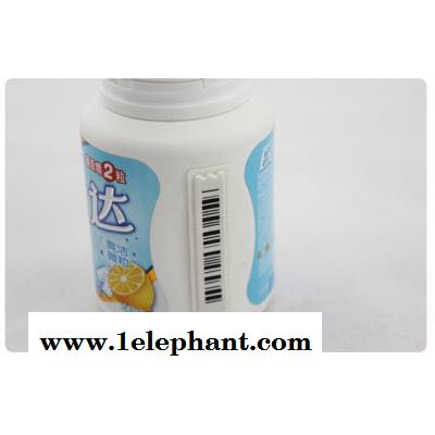 西安保迪迅电子科技有限公司 超市服装安检门图4