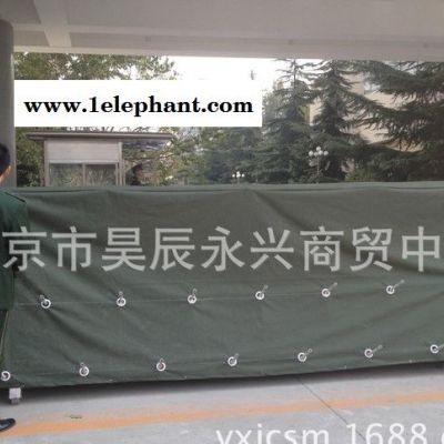 北京专业生产防尘罩,安检罩,部队迷彩桌罩定制图2