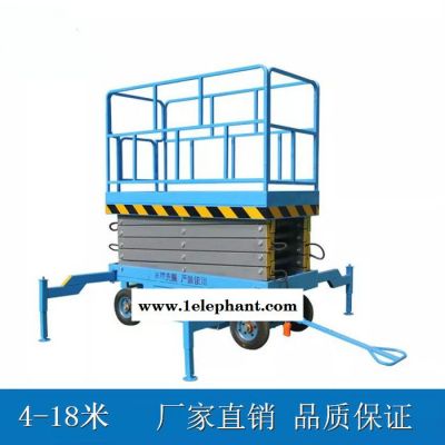 ** 德斯沃SJY系列电动液压升降机 移动式升降平台 车载式升降机升降平台 电瓶式升降机 专业定做 价格优惠图7