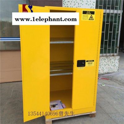 斯博特SY-060加仑其他防爆安检设备惠州防火安全柜图3