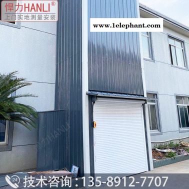 升降货梯 导轨式液压货梯 升降货梯厂家 悍力型号SJD 北镇液压货梯 液压升降平台 液压升降机