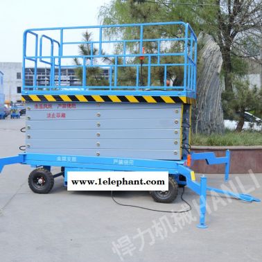 移动式汽车式升降机 悍力机械 支持定制 升降机厂家直营 型号sjy系列