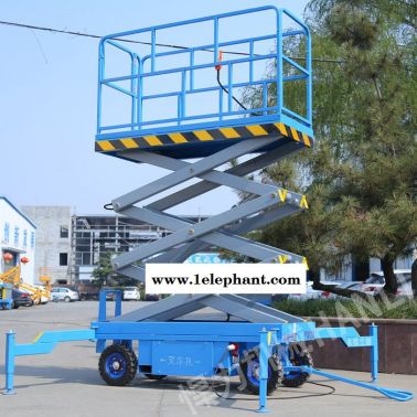 型号sjy系列 悍力机械 支持定制 升降机厂家直营 小型室内曲臂式升降机