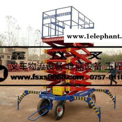 剪叉式升降机生产 升降机 移动剪叉升降平台 广东移动式升降机图5