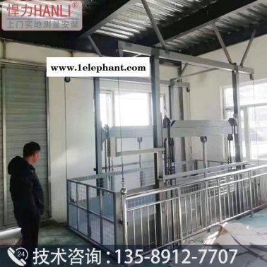 升降货梯 导轨式液压货梯 悍力型号SJD 升降货梯厂家 嘉峪关液压货梯 液压升降平台 液压升降机